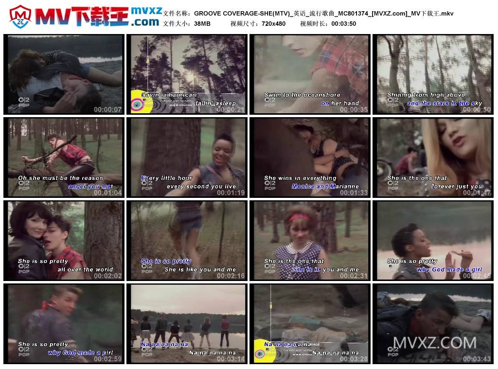 GROOVE COVERAGE-SHE(MTV)_英语_流行歌曲_MC801374